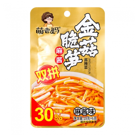 萌老妈金菇脆笋