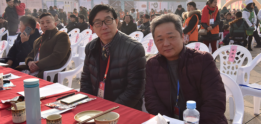 2017进贤县畲族·脯辣椒文化节开幕