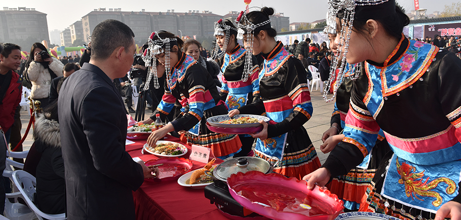 2017进贤县畲族·脯辣椒文化节开幕